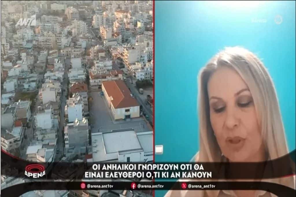 Ξέσπασμα μητέρας στη Θεσσαλονίκη: «Τί περιμένει η Πολιτεία; Να γεμίσουμε πτώματα παιδιών;» [βίντεο]