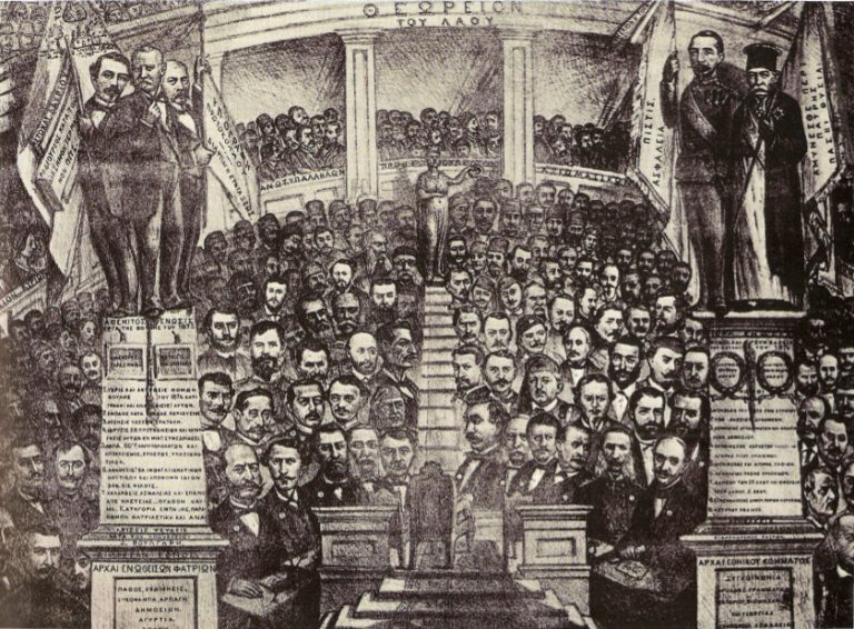 «Τα Στηλιτικά», η πολιτική ανωμαλία και η παράτυπη ψήφιση του προϋπολογισμού
