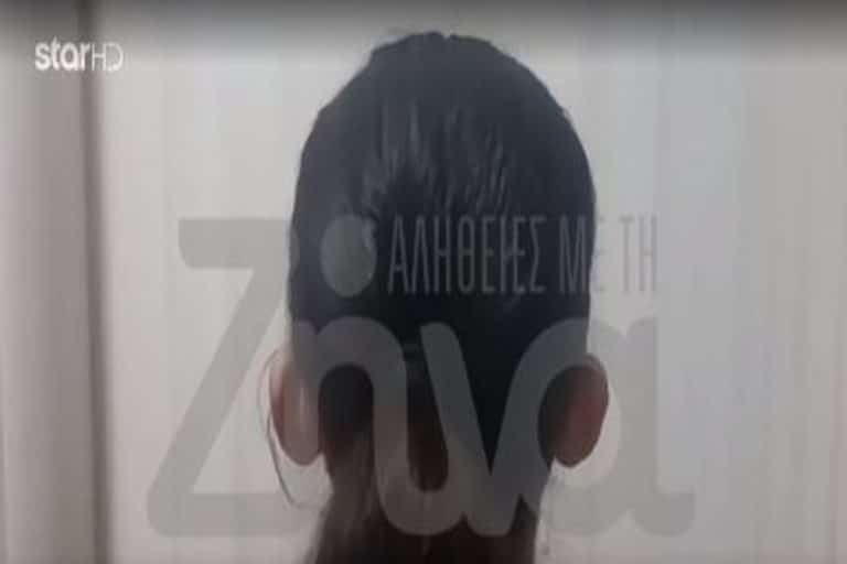 Χαλκιδική: Μετανιωμένη δηλώνει η 19χρονη που έκαψε το σπίτι της φίλης της – «Πήγα στο σπίτι του και είδα τα παπούτσια της έξω από την πόρτα»