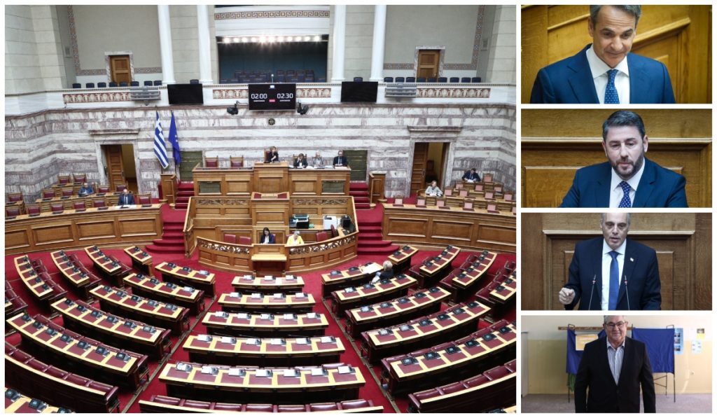 Πόθεν Έσχες: Ποιος είναι ο πλουσιότερος αρχηγός και ποιος ο πιο «φτωχός»