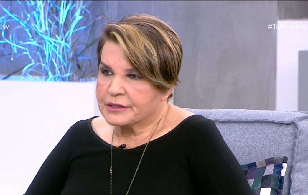 Κατιάνα Μπαλανίκα