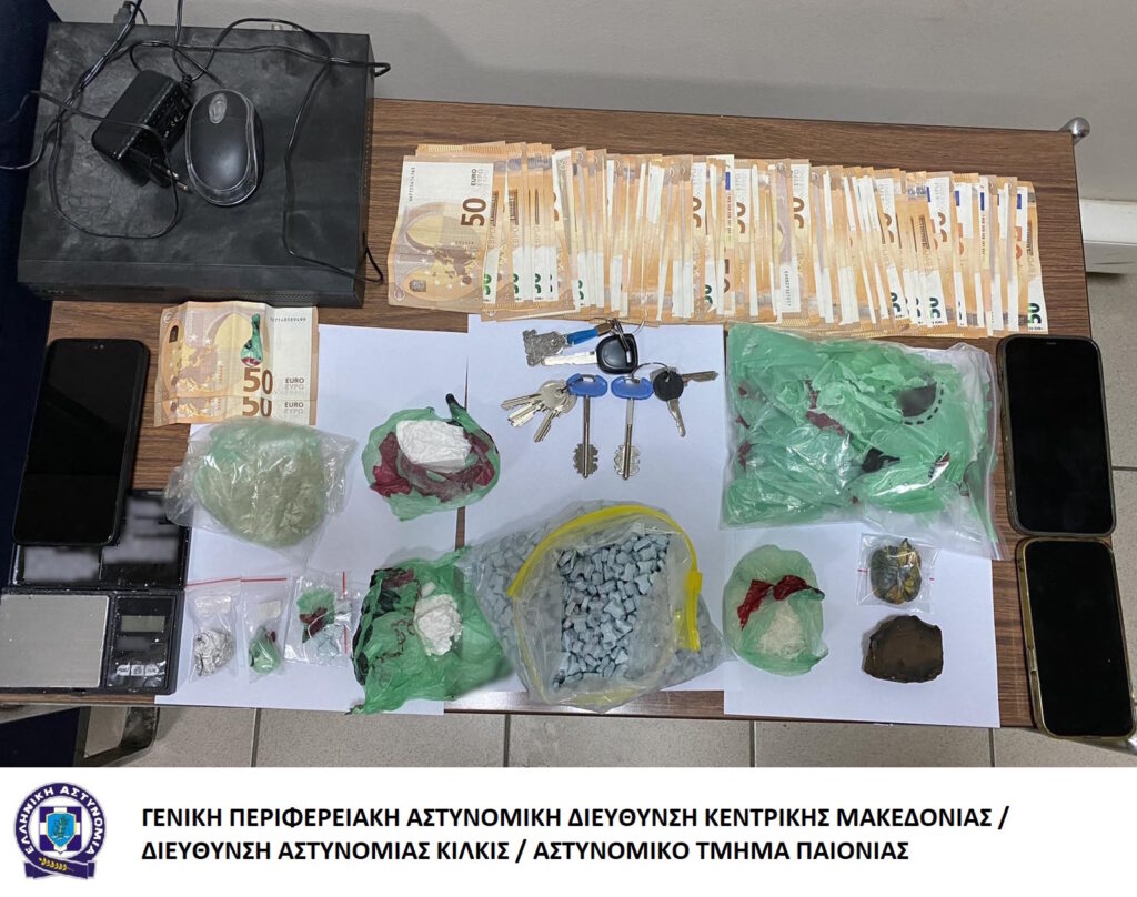 Θεσσαλονίκη: Δύο συλλήψεις για διακίνηση ναρκωτικών ουσιών