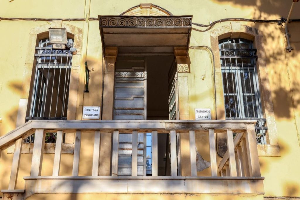 Κρήτη: Δικογραφία σε βάρος 39χρονου που καλούσε σε «πράξεις βίας» κατά του Ισραήλ