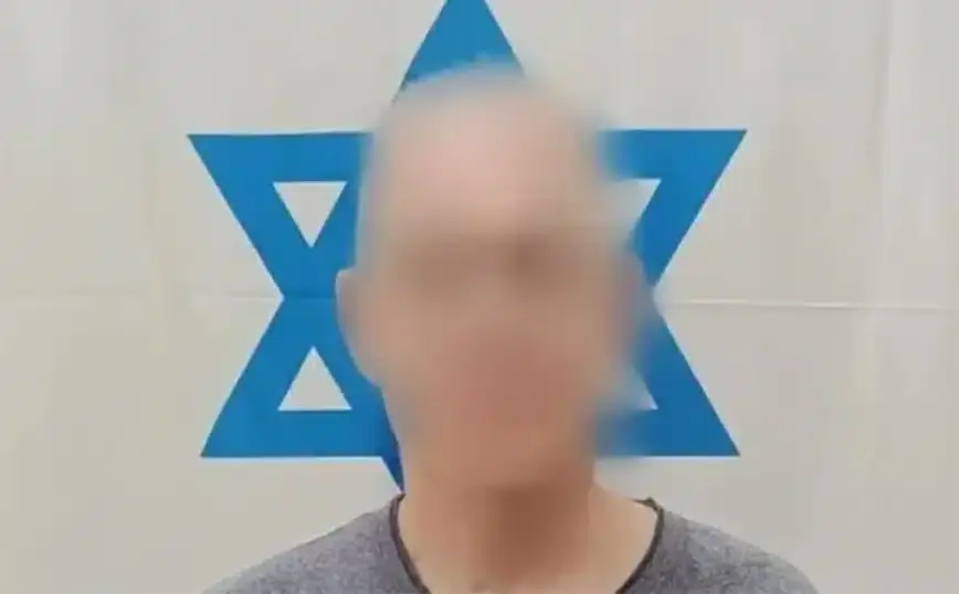 Συνελήφθη καθηγητής ιστορίας στο Ισραήλ: «Δικαιολογούσε» τους βιασμούς από τη Χαμάς