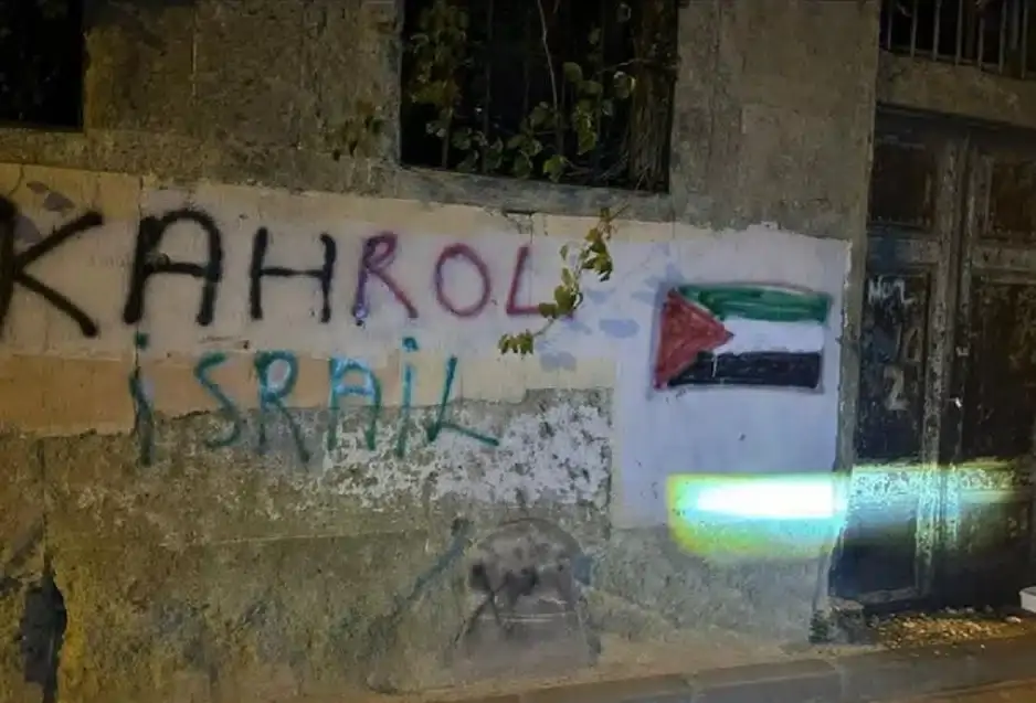 Εσωτερική εικόνα άρθρου