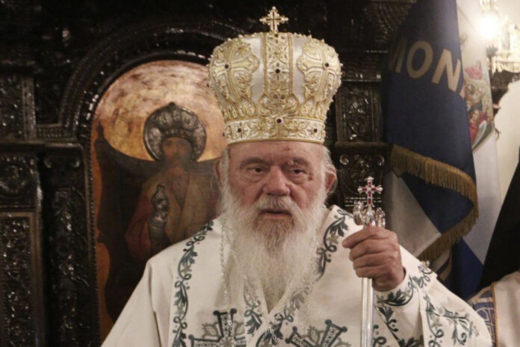Αρχιεπίσκοπος Ιερώνυμος: Όσο ο πολιτισμός μας αναπαράγει την απομάκρυνση από τον Θεό, τόσο το κακό θ