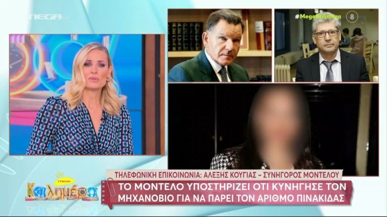 Έξαλλος ο Κουγιας «Δεν κάνω δικαστήρια στη τηλεόραση» – Δείτε τι συνέβη στην εκπομπή της Μελέτη [Βίντεο]