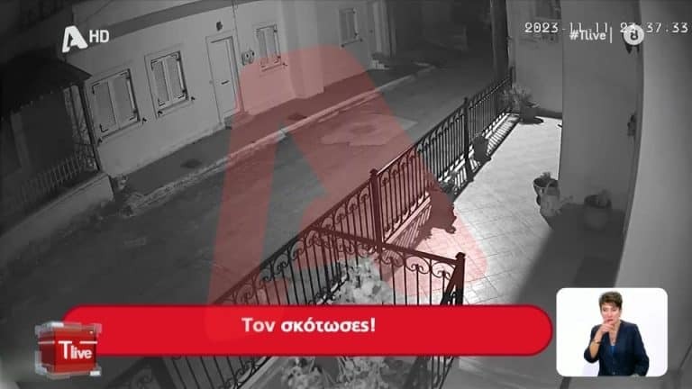 Αλίαρτος: Βίντεο – ντοκουμέντο από τη μοιραία αστυνομική καταδίωξη με τον νεκρό 17χρονο Ρομά