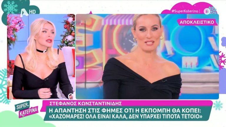 Κατερίνα Καινούργιου: «Δέχομαι απειλητικά μηνύματα επειδή στήριξα την Μελέτη» [Βίντεο]