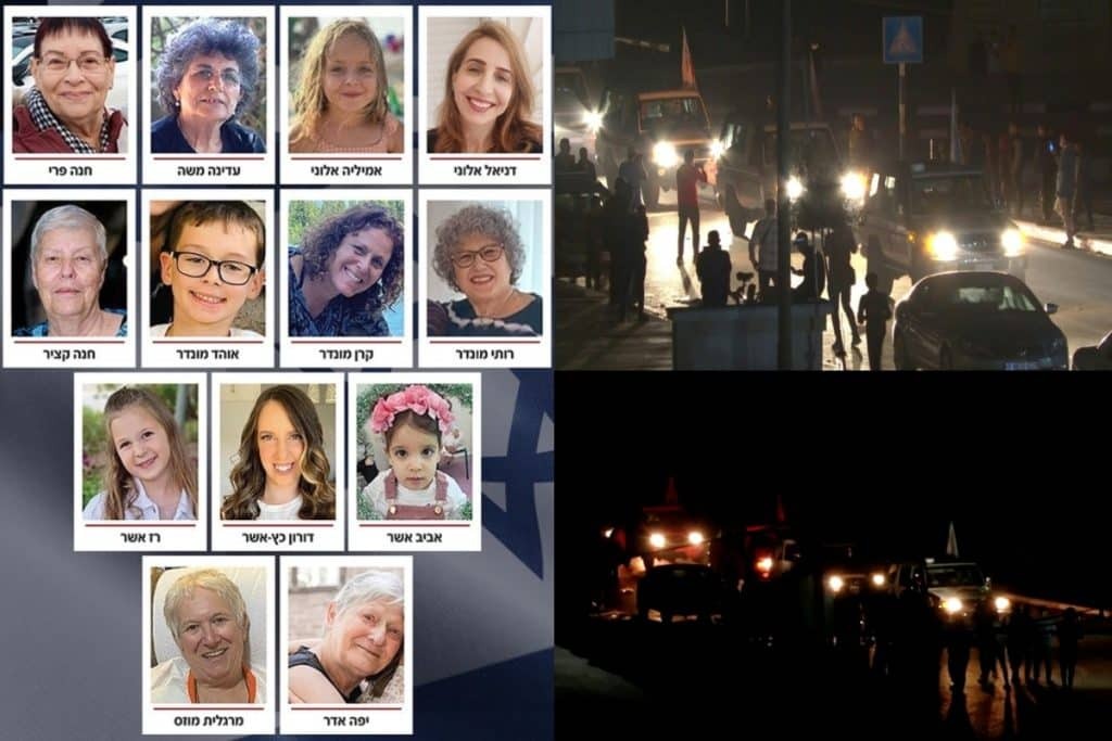 Πόλεμος στο Ισραήλ: Οι 13 Ισραηλινοί όμηροι της Χαμάς που απελευθερώθηκαν – Η στιγμή που πατού