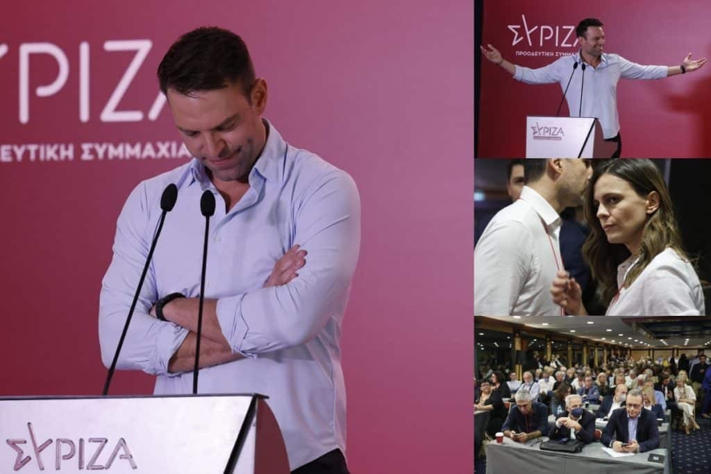 ΣΥΡΙΖΑ – Κασσελάκης: Αμετακίνητος εν μέσω αποδοκιμασιών – «Η κομματίλα τέλειωσε ή τους δ