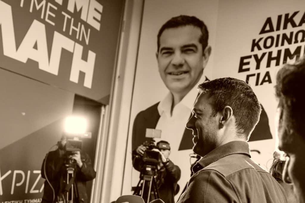ΣΥΡΙΖΑ: Κόντρες, αποχωρήσεις και αναμονή για το νέο κόμμα – Χαλάρωσε με σφηνάκια ο Κασσελάκης [βίντε