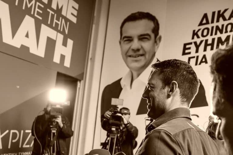 ΣΥΡΙΖΑ: Κόντρες, αποχωρήσεις και αναμονή για το νέο κόμμα – Χαλάρωσε με σφηνάκια ο Κασσελάκης [βίντεο]