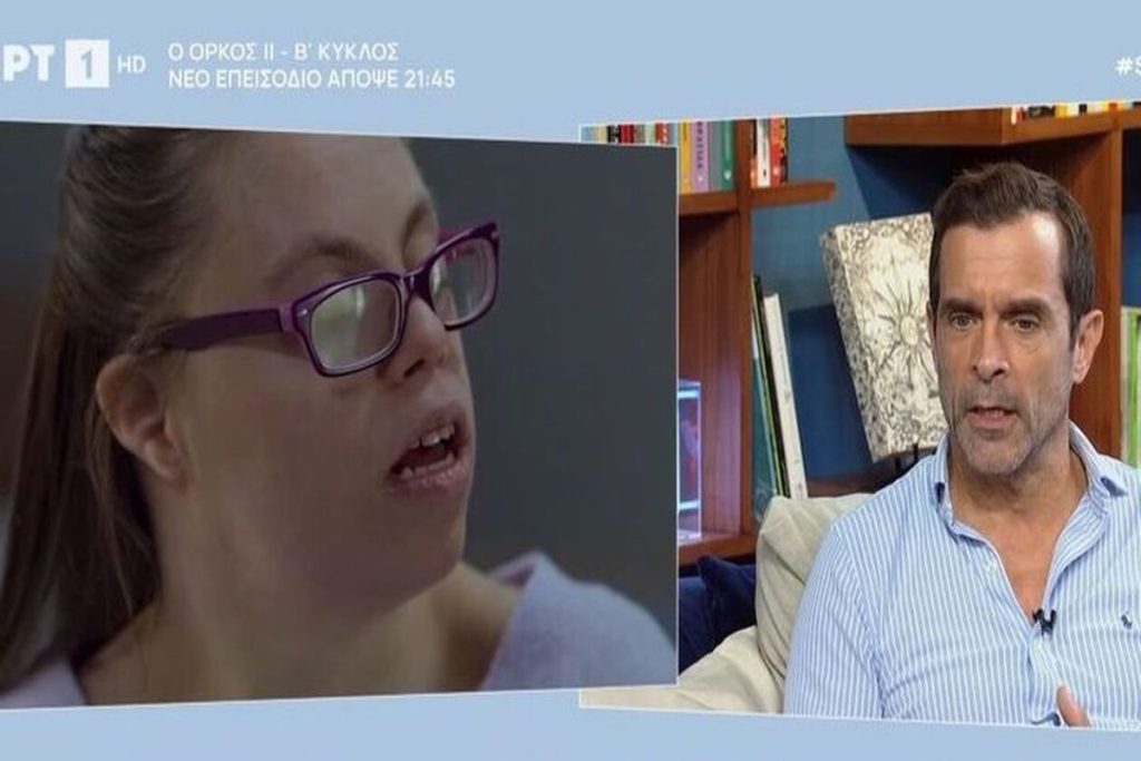 Κωνσταντίνος Μαρκουλάκης: Μιλά για τη συνεργασία με ηθοποιούς με σύνδρομο Down -«Ήταν μια αδιανόητη