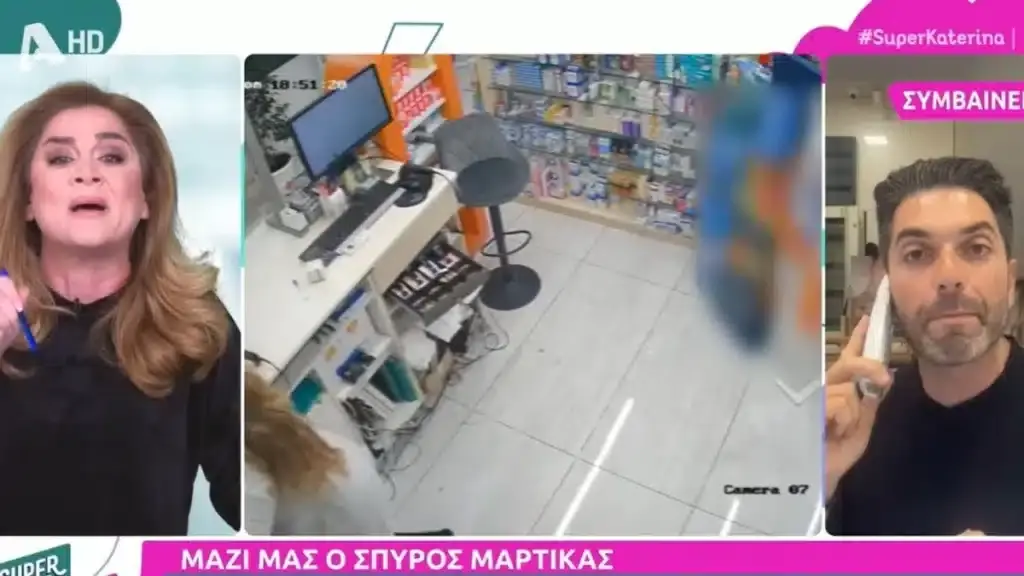 Ξέφυγε η κατάσταση με Μαρτίκα και Πολυκάρπου στο Super Κατερίνα: «Είσαι ένα νούμερο»