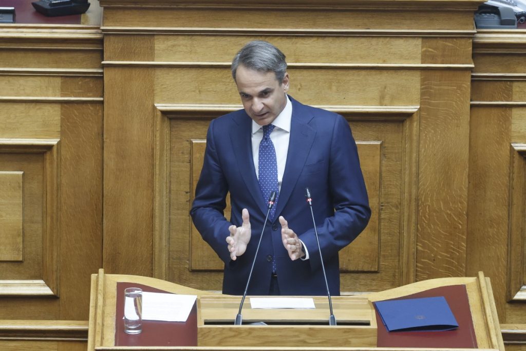 Κυριάκος Μητσοτάκης: Σαρωτικές αλλαγές στην επιλογή διοικήσεων στο Δημόσιο, ο ρόλος της αξιολόγησης