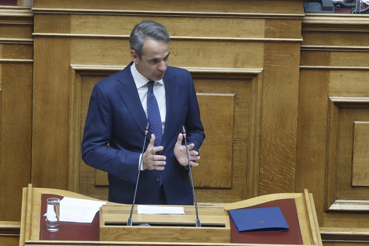 Κυριάκος Μητσοτάκης