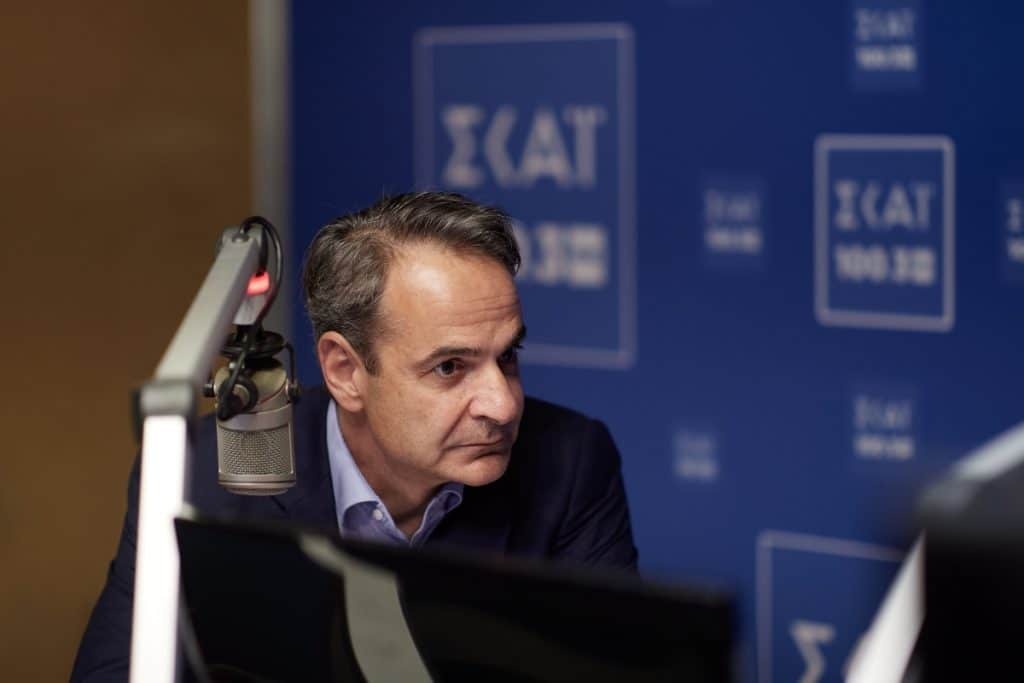 Κυριάκος Μητσοτάκης: Μέτρα στήριξης και πόλεμος κατά της αισχροκέρδειας