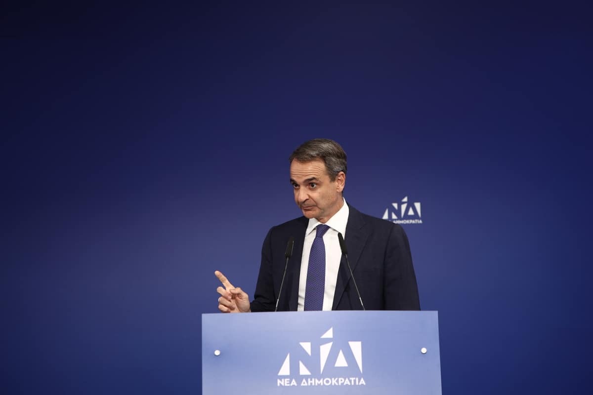 Μητσοτάκης