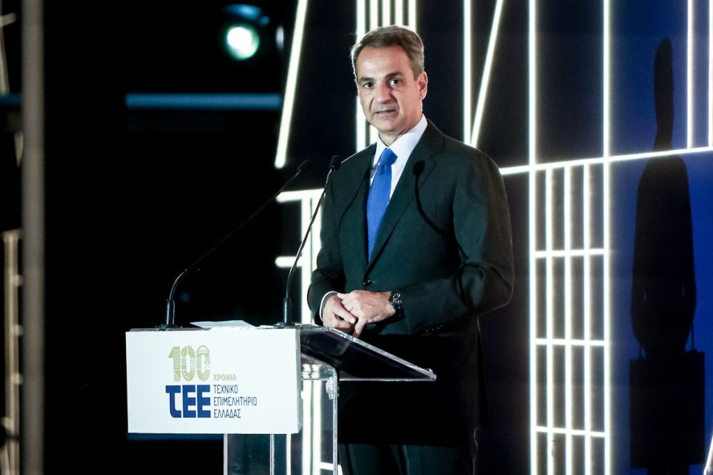 Μητσοτάκης για τα 100 χρόνια του ΤΕΕ: Προωθούμε τρεις τομές σε συνεργασία με τον τεχνικό κόσμο