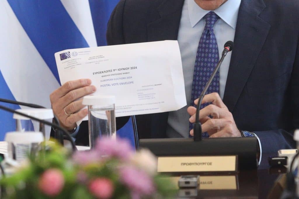 Aλήθειες και υπεκφυγές για την επιστολική ψήφο