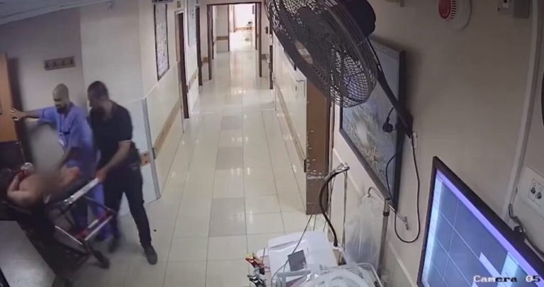 Ισραήλ: Εικόνες ομήρων στο Αλ Σίφα καταγράφηκαν από κάμερες ασφαλείας