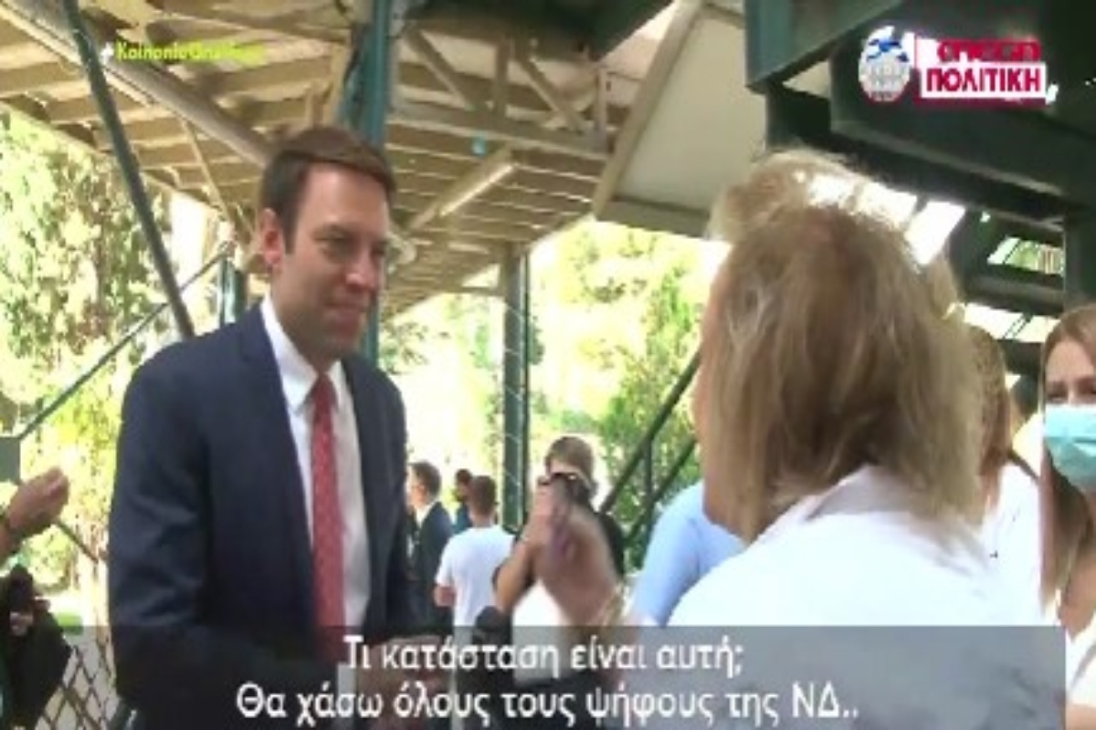 Επικό βίντεο: Ο Κασσελάκης καλωσόρισε την Παγώνη στον ΣΥΡΙΖΑ και εκείνη τον έδιωχνε - «Τι κατάσταση είναι αυτή; Έχετε κάτσει τρεις ώρες»