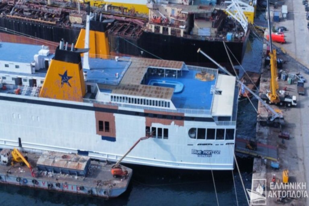 Blue Horizon: Αλλάζει χρώμα δύο μήνες μετά την τραγωδία με τον 36χρονο Αντώνη – Καλύφθηκαν τα σήματα