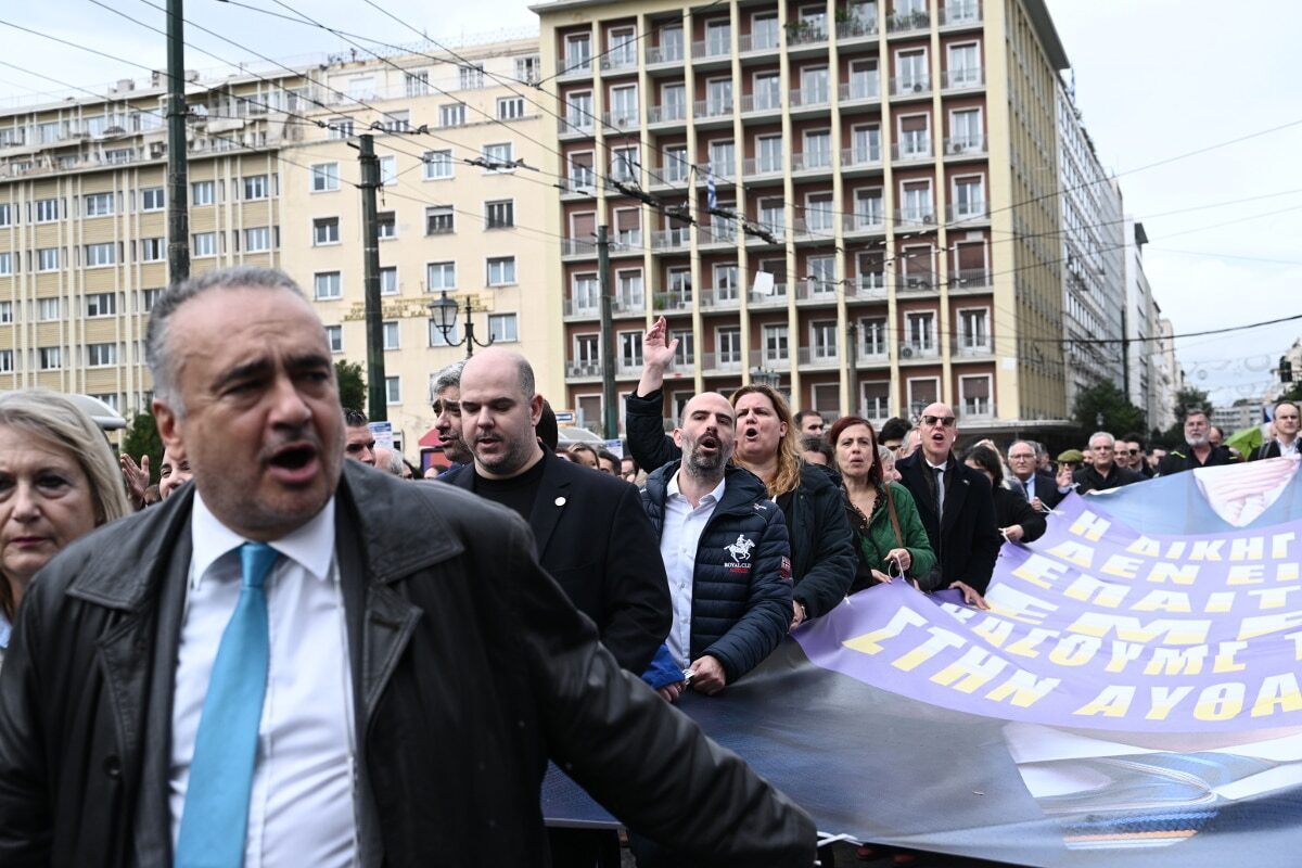 Απεργία: Έκλεισαν Σταδίου και Φιλελλήνων λόγω πορείας