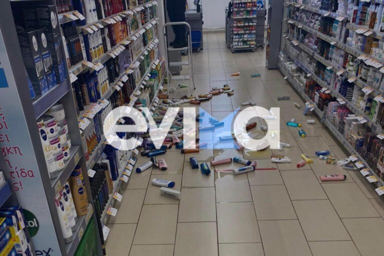 Σεισμός στην Εύβοια: Πανικός από τα 5,2 Ρίχτερ, οι πρώτες εικόνες από το Μαντούδι – Ποια σχολεία θα μείνουν κλειστά [βίντεο]