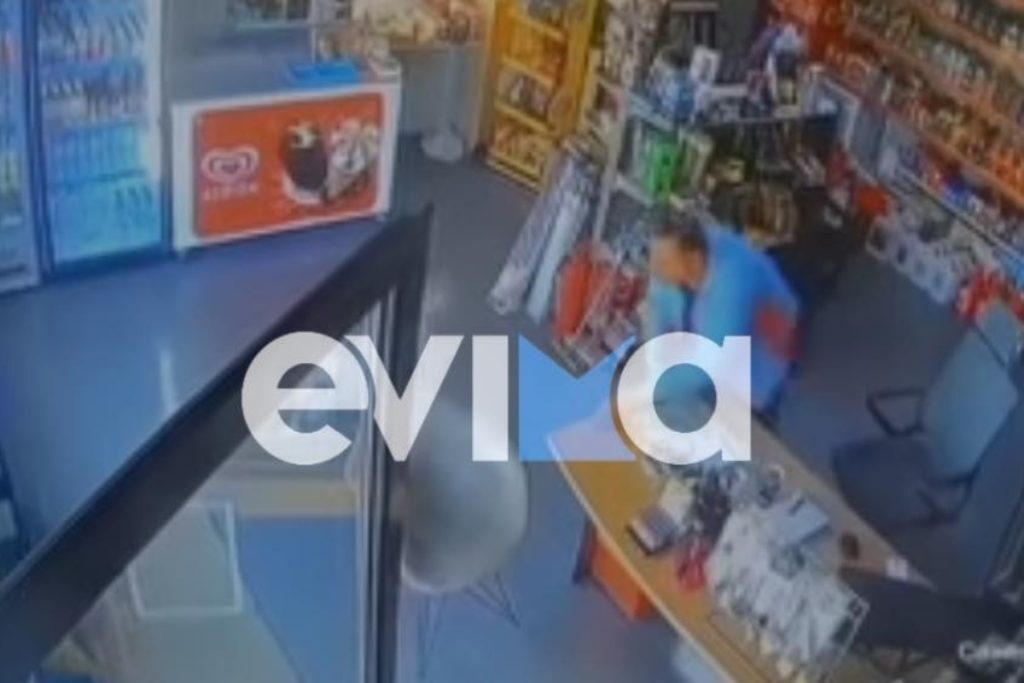 Σεισμός στην Εύβοια: Η στιγμή που τα 5,1 Ρίχτερ σκορπούν τον τρόμο [βίντεο]