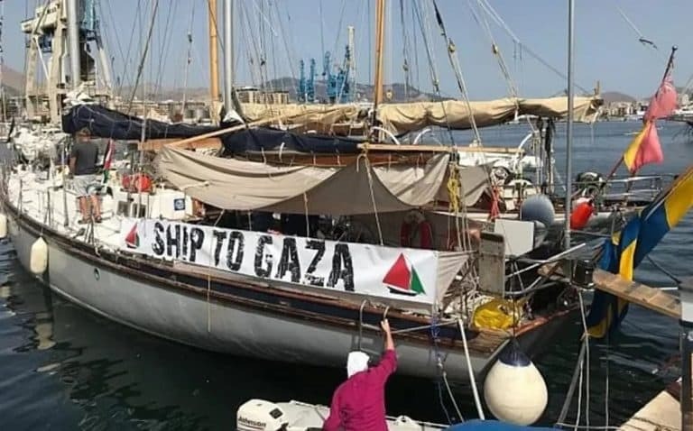 Τουρκικές φιλοπαλαιστινιακές οργανώσεις στέλνουν πλοία στη Γάζα για να σπάσουν τον ισραηλινό αποκλεισμό