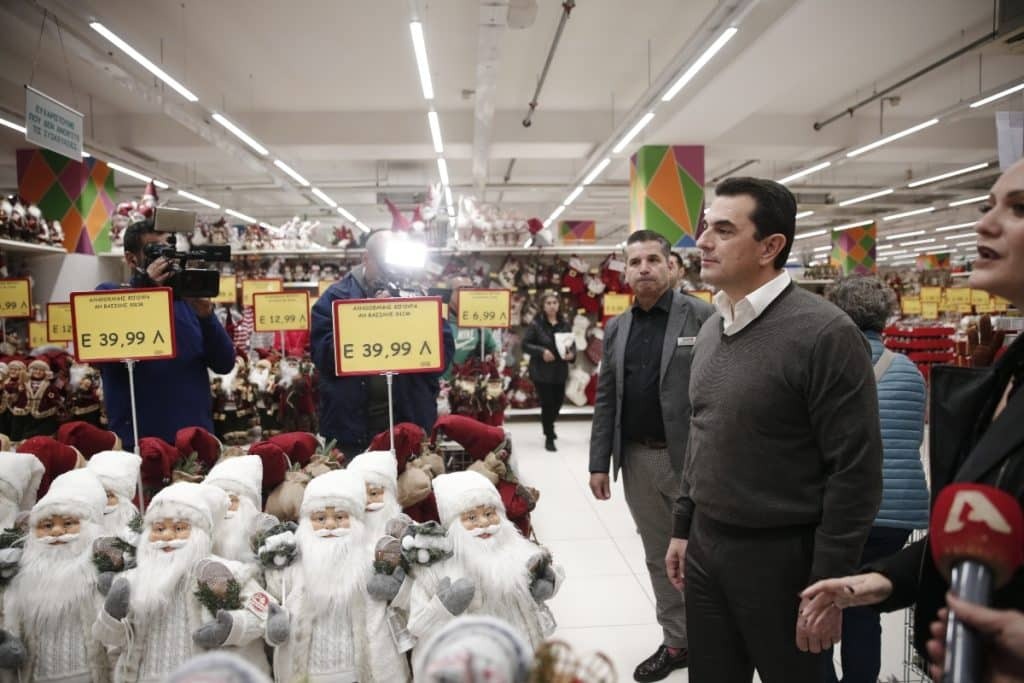 Χριστούγεννα 2023: Ανατροπή με το καλάθι για τα στολίδια – Το μήνυμα Σκρέκα [βίντεο]