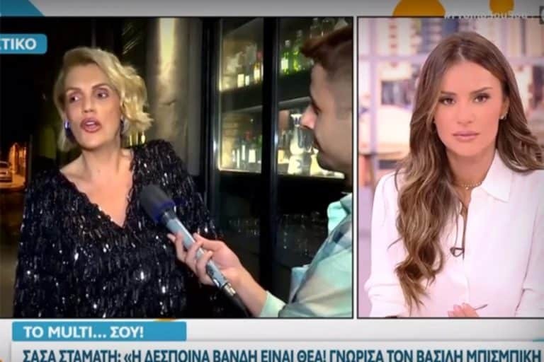 Σάσα Σταμάτη: «Δεν μου λείπει η τηλεόραση γιατί δεν μπορώ να πω αυτά που θέλω»
