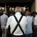 συντάξεις σύνταξη