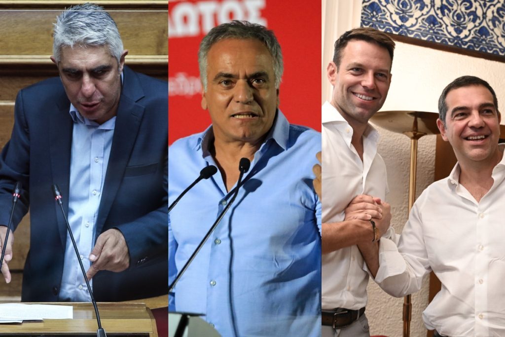 ΣΥΡΙΖΑ: Ο Τσίπρας «ξεσκέπασε» τον Σκουρλέτη – «Ήθελε να κάνει μεγάλη ζημιά σε Τσίπρα και Κασσελάκη»