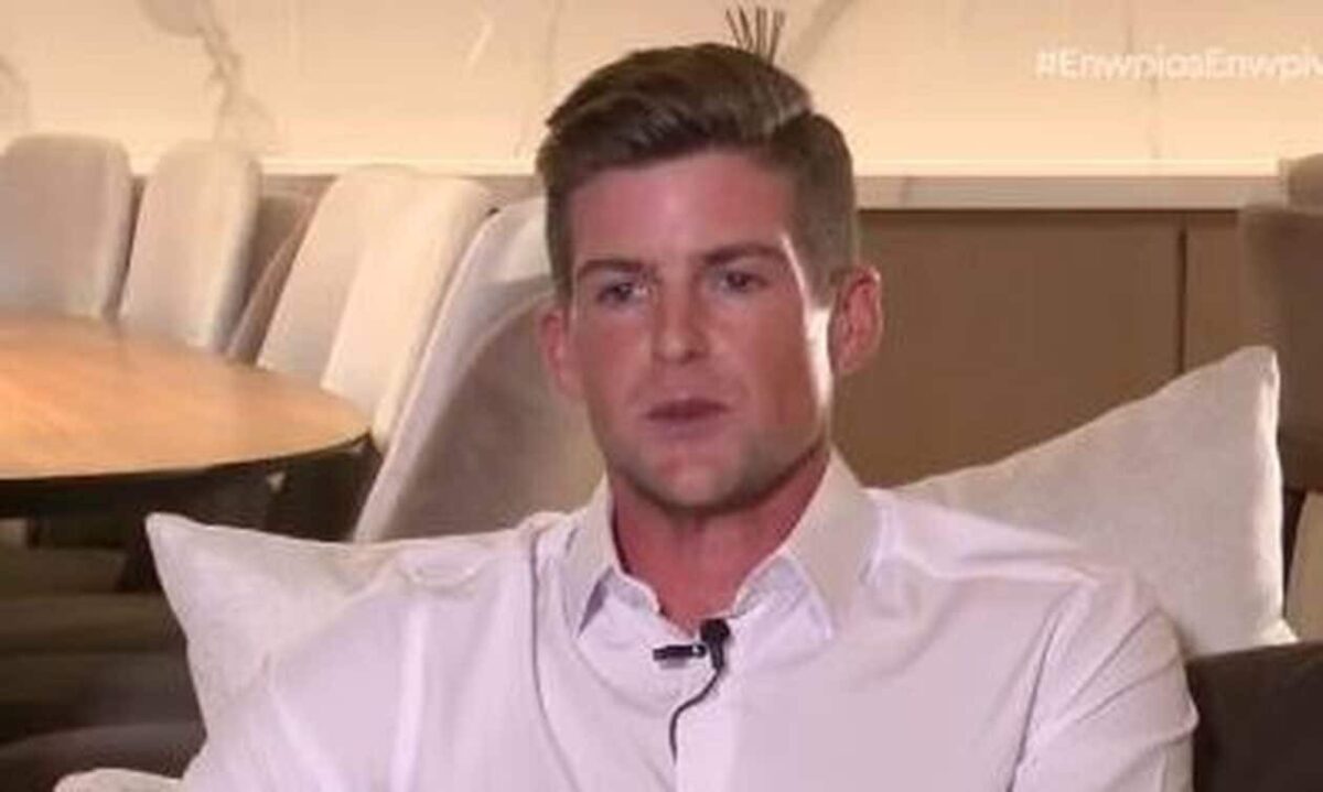 Τάιλερ Μακμπέθ