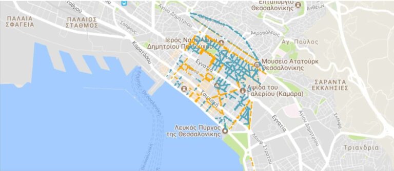 Έρευνα για την ελεγχόμενη στάθμευση στη Θεσσαλονίκη