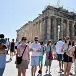 Ελλάδα τουρισμός