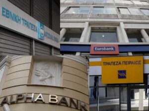 DTC: Οι τράπεζες προειδοποιούν για κεφαλαιακό κενό 8 δισ. ευρώ από πρόωρη απόσβεση