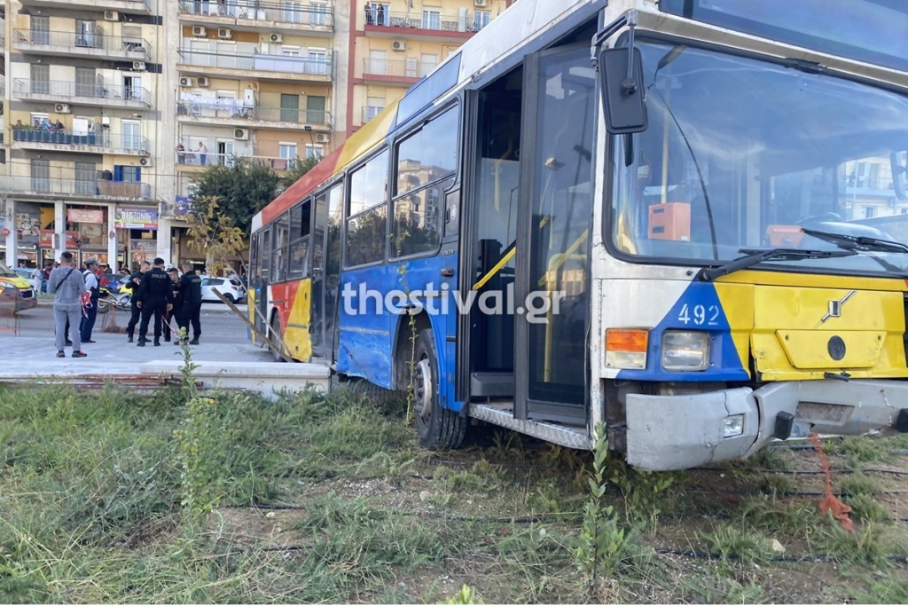 Εσωτερική εικόνα άρθρου