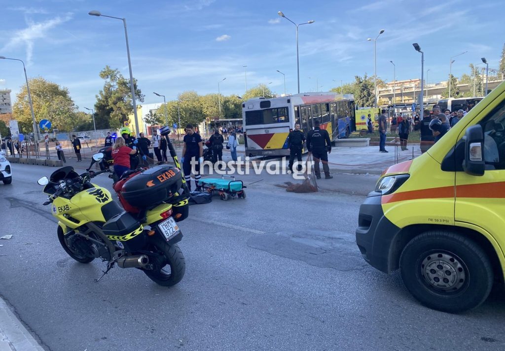 Εσωτερική εικόνα άρθρου