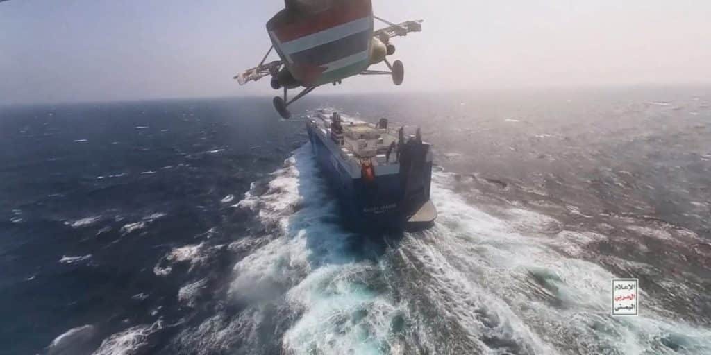 Βίντεο με το ρεσάλτο των Χούθι στο πλοίο Galaxy Leader