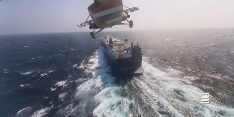 Βίντεο με το ρεσάλτο των Χούθι στο πλοίο Galaxy Leader