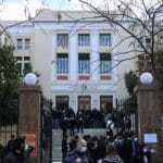 Άγριος ξυλοδαρμός 26χρονου στο προαύλιο της ΑΣΟΕΕ