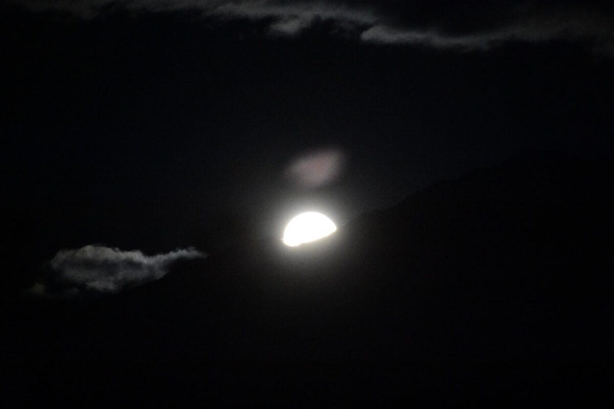 Πανσέληνος