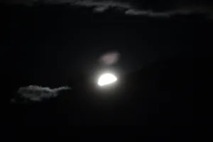 Πανσέληνος