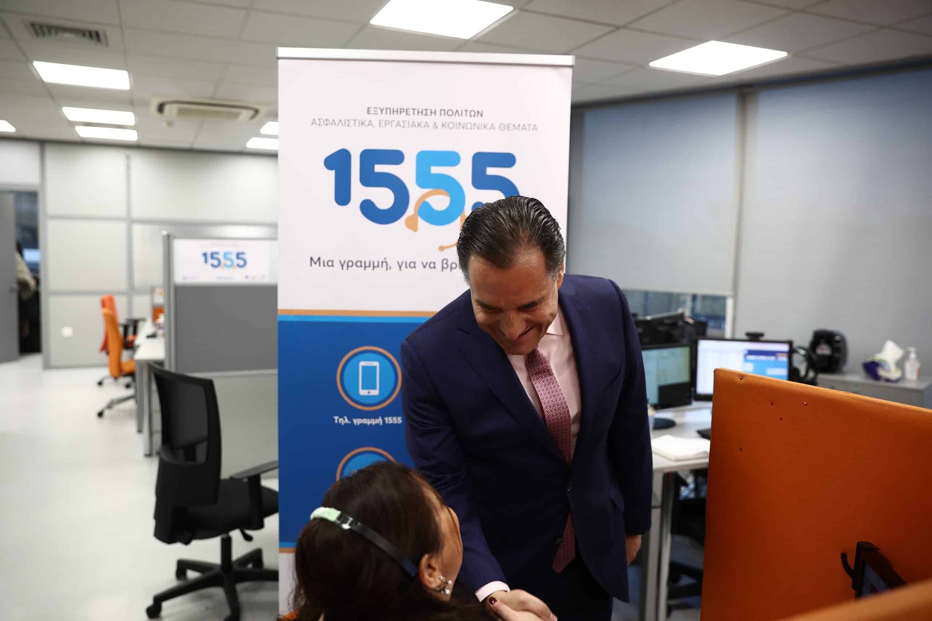 Εσωτερική εικόνα άρθρου