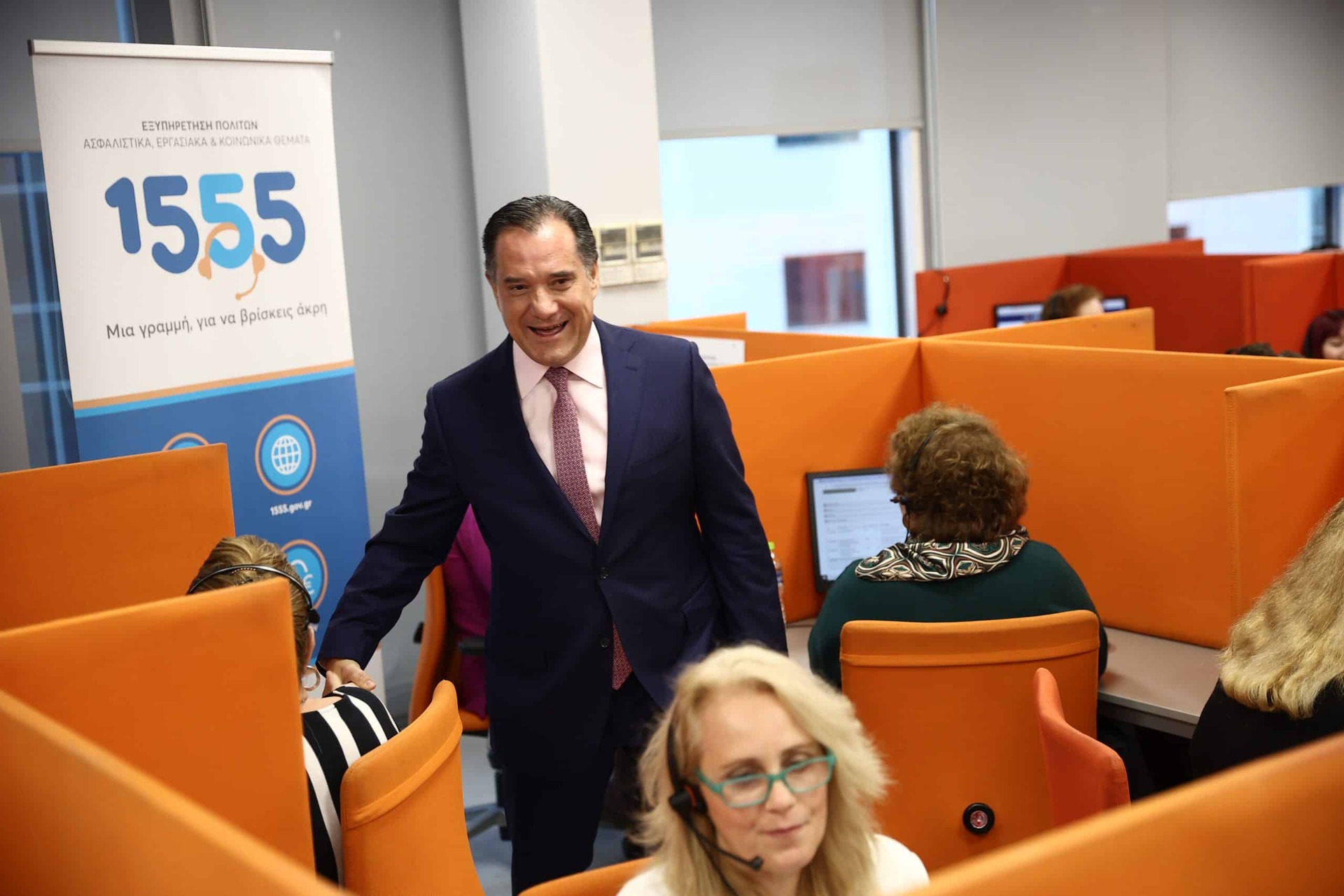 Εσωτερική εικόνα άρθρου