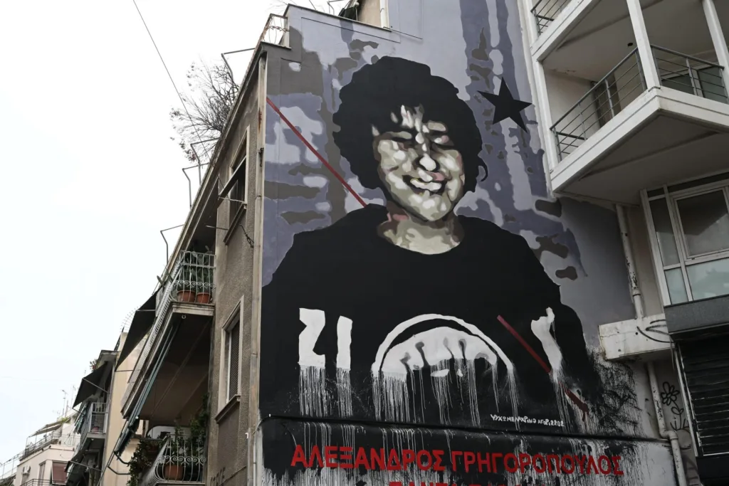 Συγκεντρώσεις και πορείες στη μνήμη του Αλέξανδρου Γρηγορόπουλου – Ποιοι δρόμοι έχουν κλείσει στο κέντρο